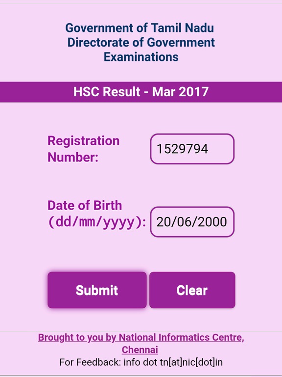 Screenshot #6 pour TN HSE Result
