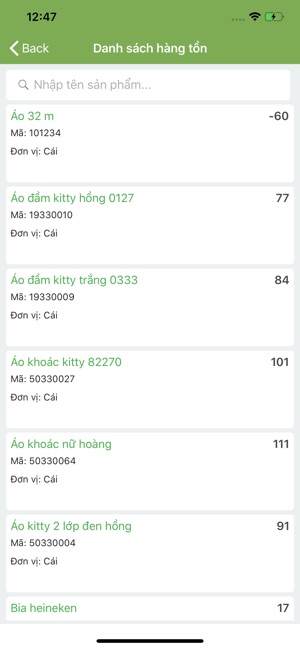 ReportNow - Vsoft BMS(圖8)-速報App