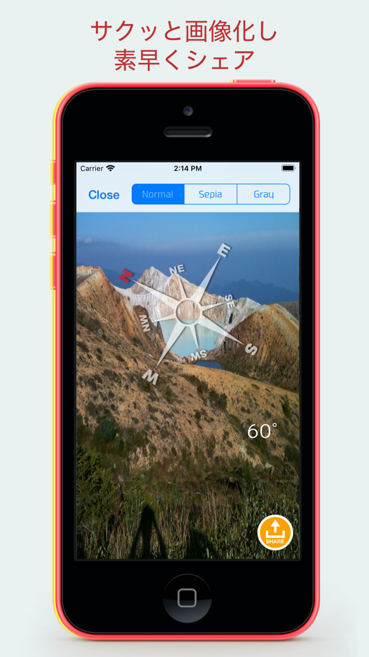 #2. TransParent Compass (iOS) 由: ASS Ltd.