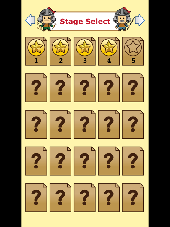Screenshot #5 pour Chinese Peg Solitaire