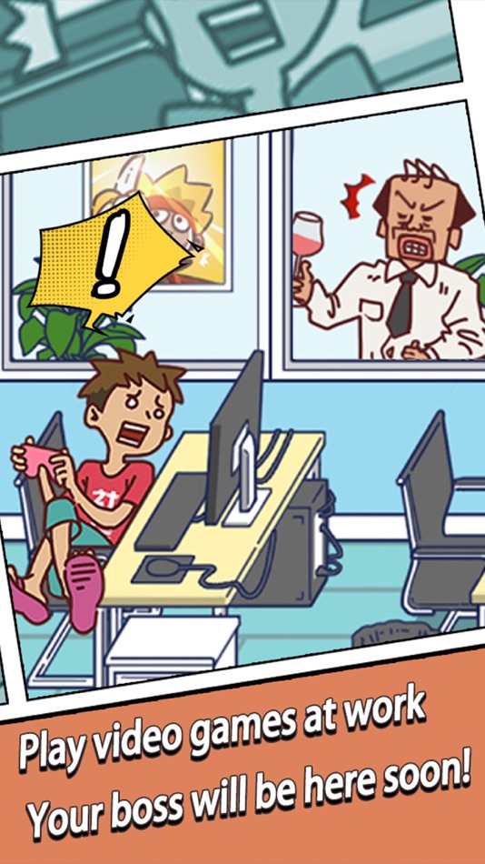 #1. Gaming while working? NO WAY! (iOS) 由: 元林 何