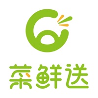 菜鲜送 pour PC