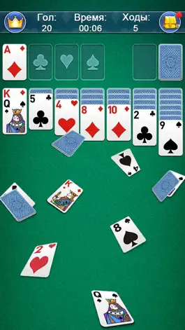 Game screenshot Пасьянс・ mod apk
