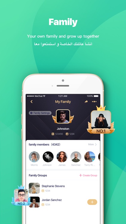 Alloallo screenshot-4