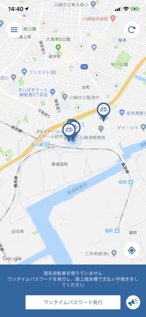 INTERSTREET