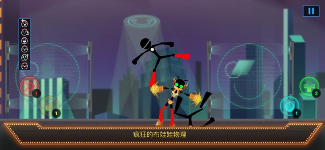 布娃娃火柴英雄戰鬥(圖4)-速報App