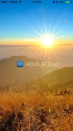 ASUS AiCloud screenshot 1
