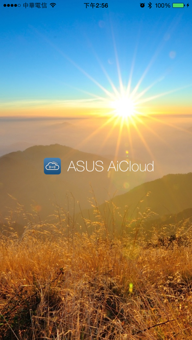 Screenshot #1 pour ASUS AiCloud