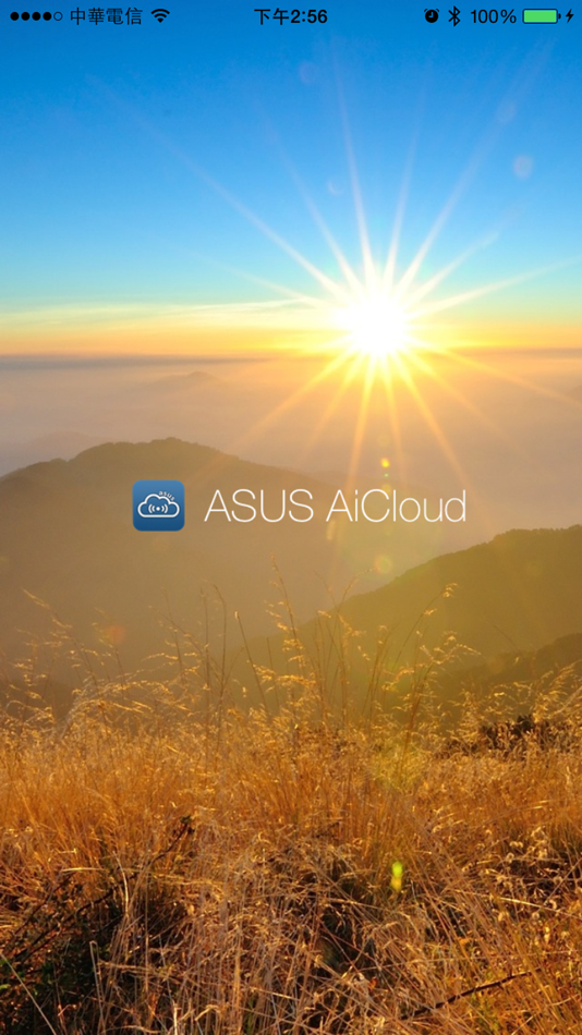 ASUS AiCloud - 2.1.0.1.10 - (iOS)