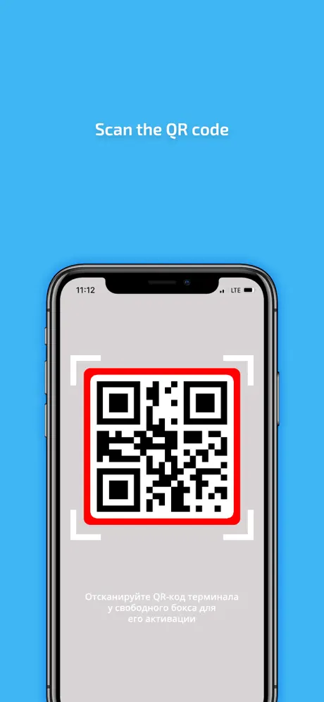 ICW Connect