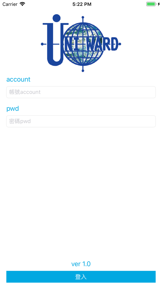#1. 友和行動助理 (iOS) 由: 友和貿易股份有限公司
