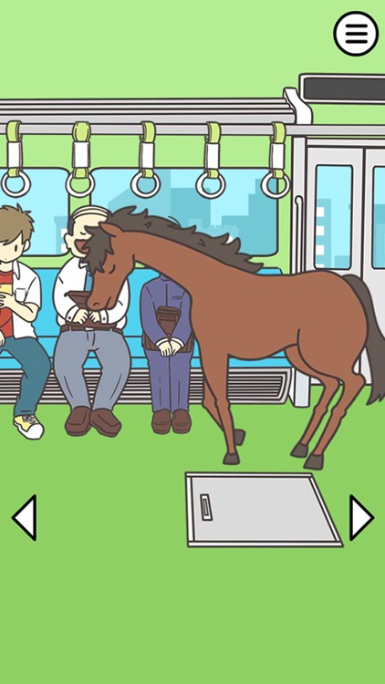 脱出ゲーム　電車で絶対座るマン２