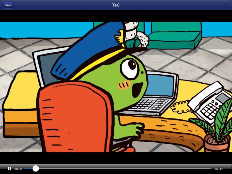 튼튼라이브러리 교사용