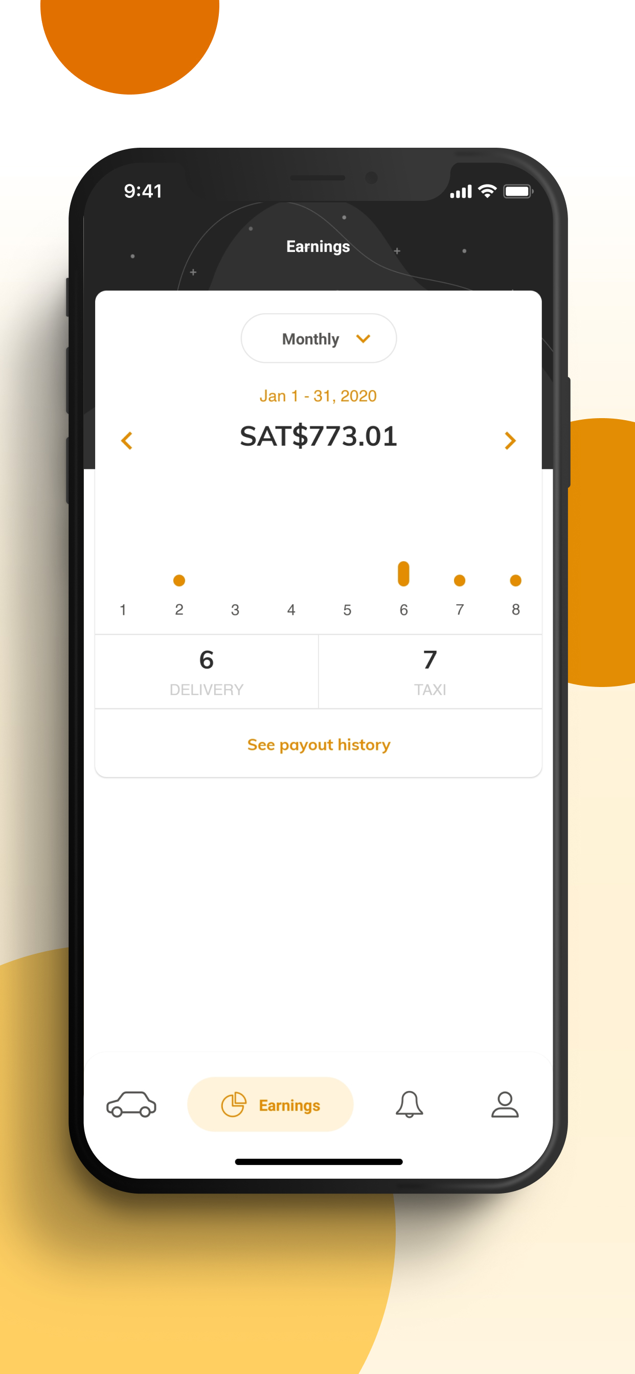 Maua Driver screenshot 3