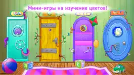 Game screenshot Учим цвета Развивающие игры 3 mod apk