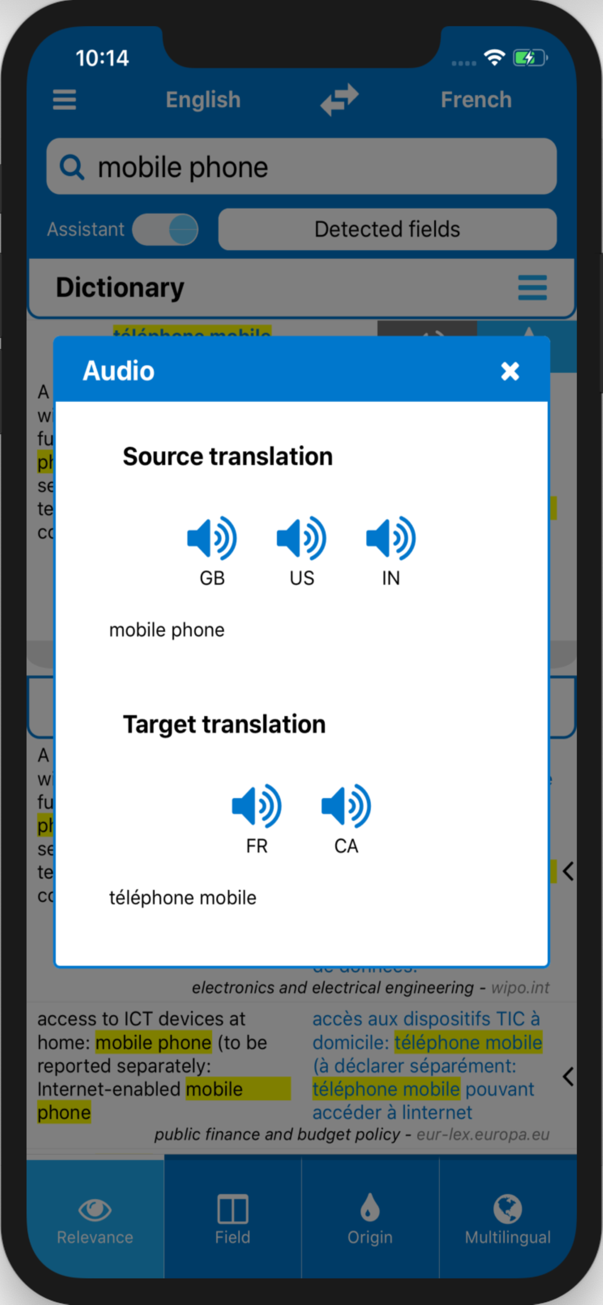 Technical Translation Techdico screenshot 8