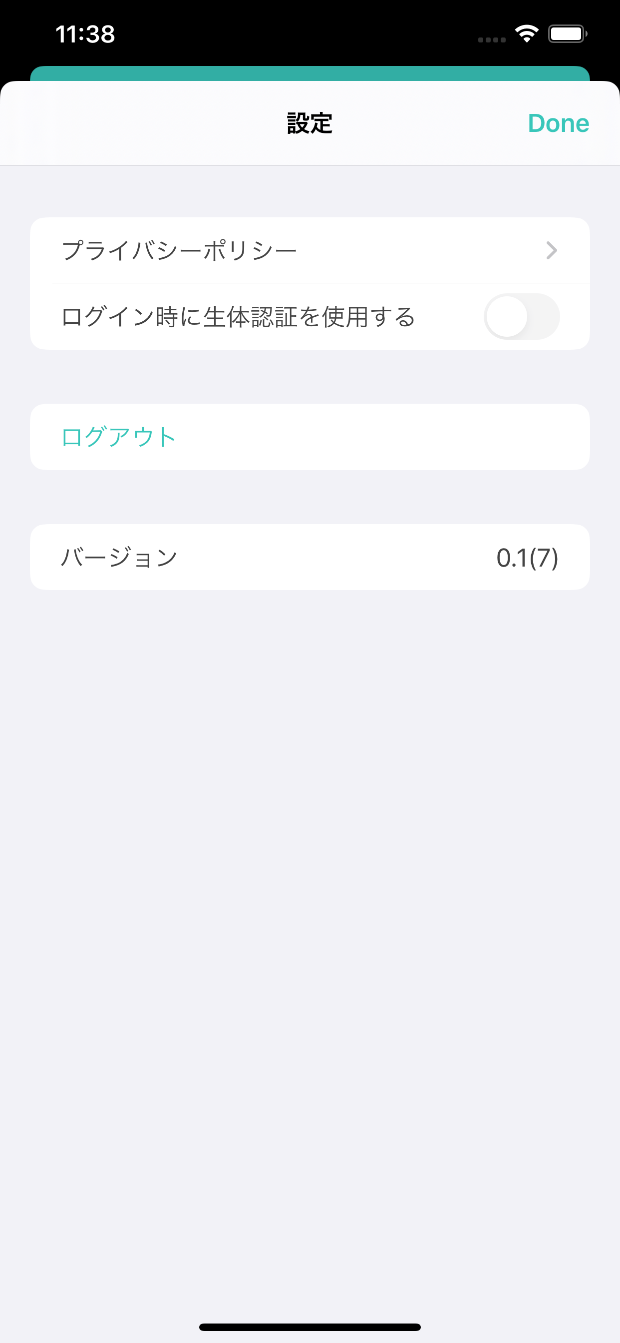 HRクラウド-経費