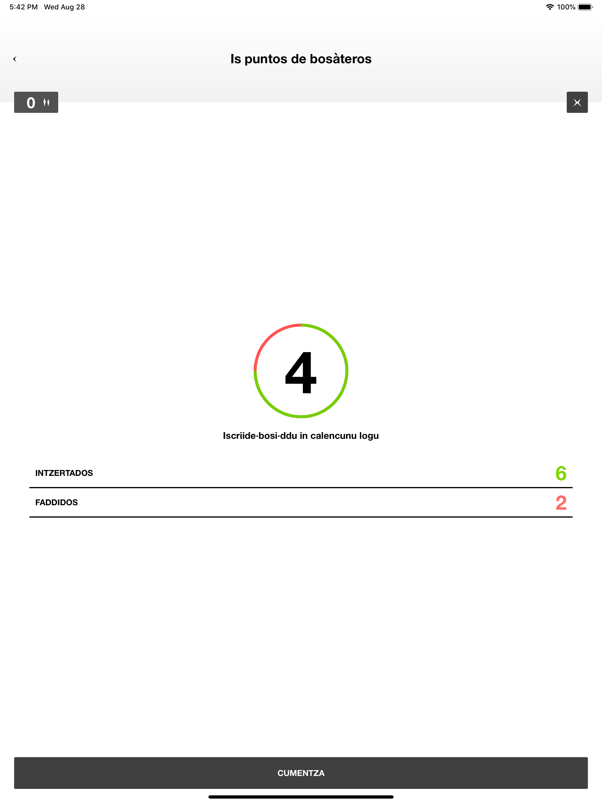 Sardoo screenshot 8
