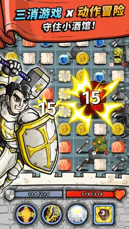 Game screenshot 酒馆勇士 mod apk