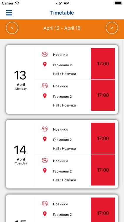 Bloggers League screenshot-3
