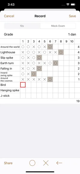 Game screenshot Kendama Note apk