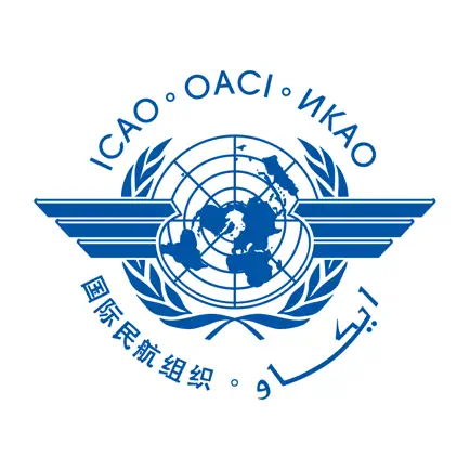 ICAO Museum Cheats