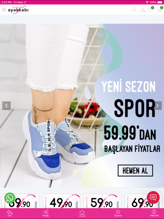 Screenshot #4 pour Yok Böyle Bir Ayakkabı