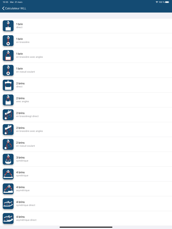 Screenshot #5 pour Contrôleur de charge utile