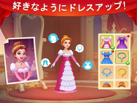 Castle Story: Puzzle & Choiceのおすすめ画像6