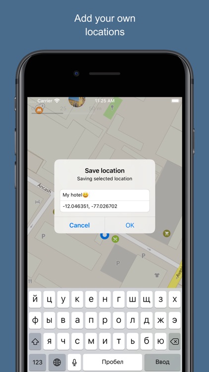 Peru 2020 — offline map screenshot-4