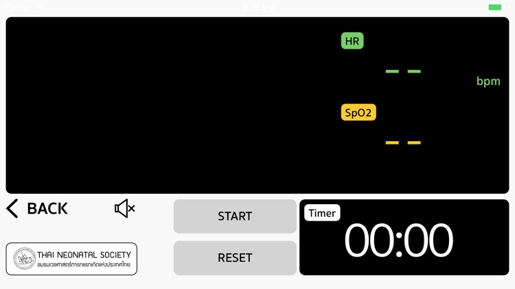 R-SIM Premium screenshot-3