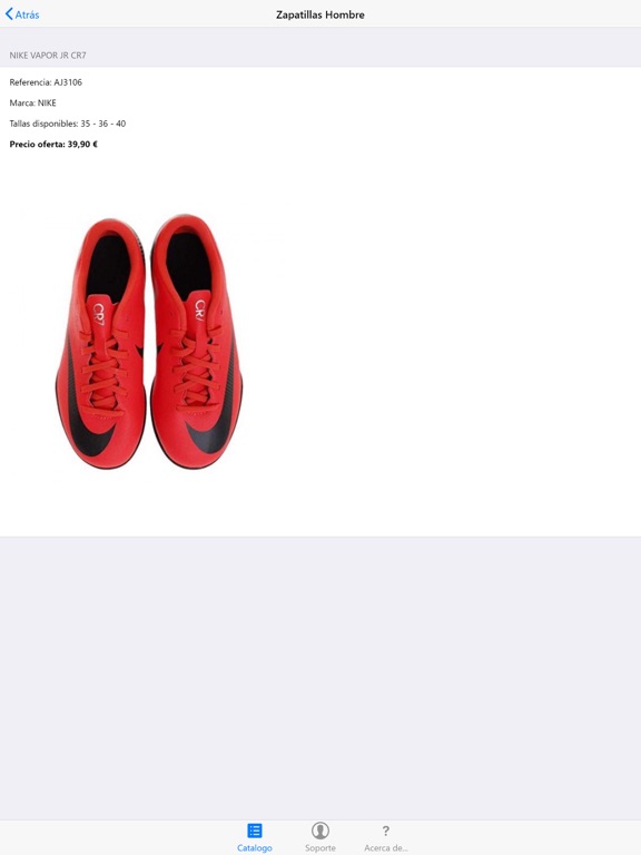 Screenshot #5 pour Factory Sport