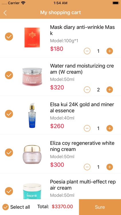 ExBi SkinShop screenshot-3