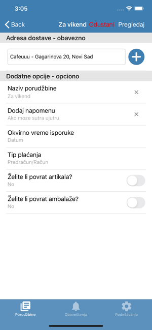 OrderEngine(圖5)-速報App