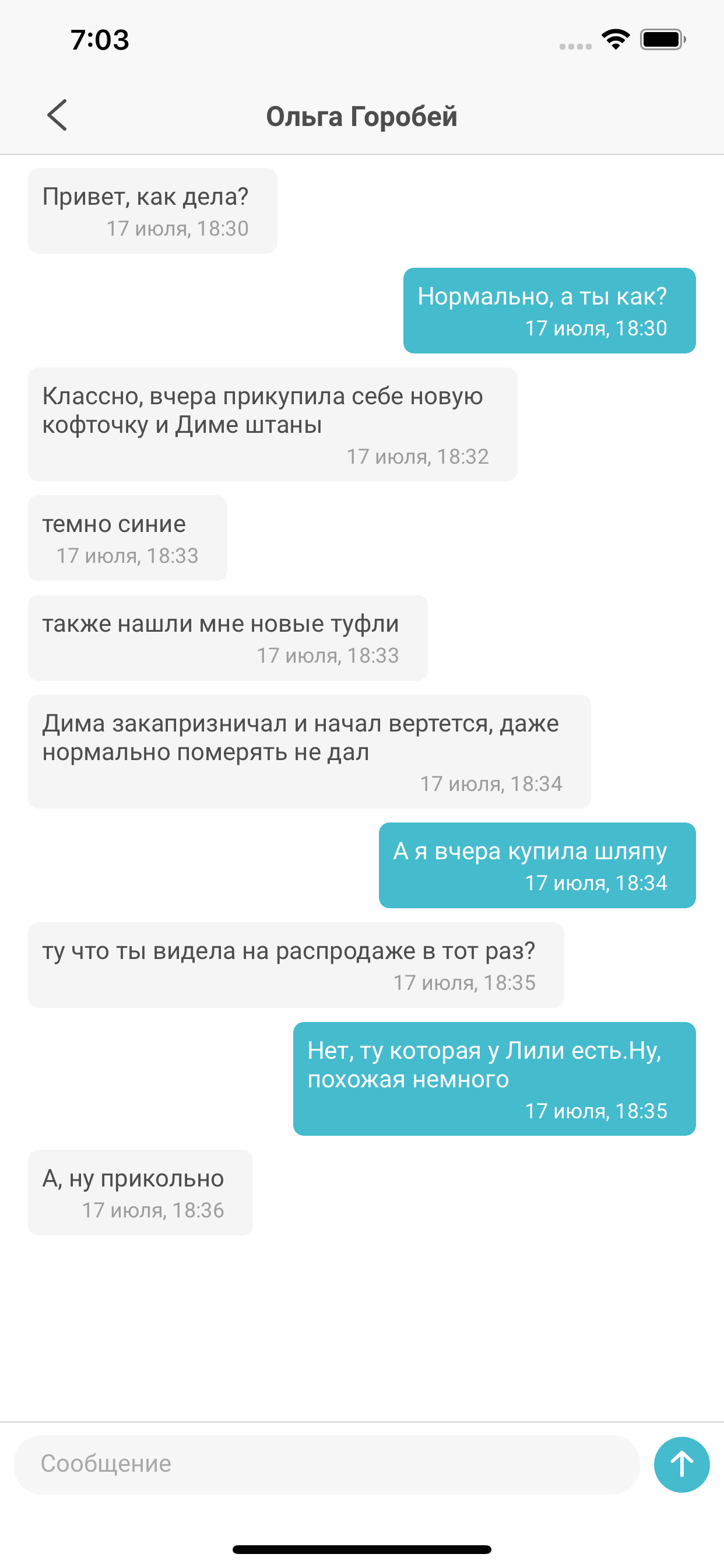Клуб молодых мам. Беременность