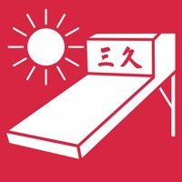三久太陽能 pour PC
