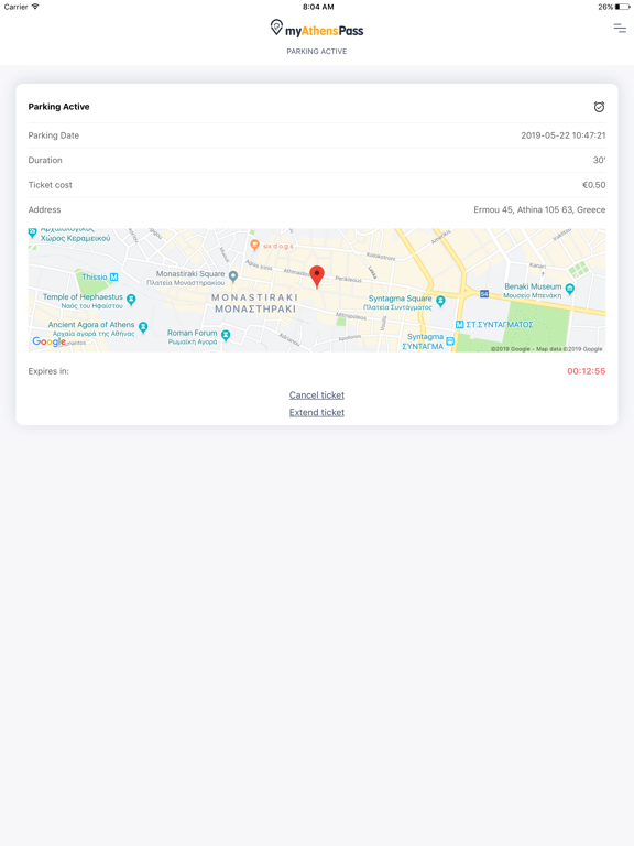 Screenshot #5 pour myAthensPass