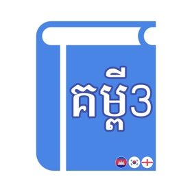 螢幕擷取畫面 (5) Kompee 3