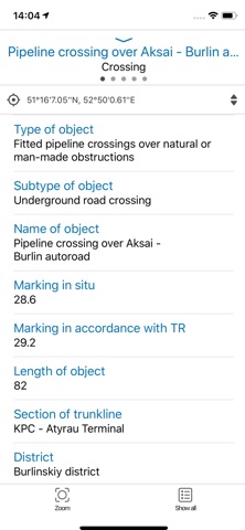 GIS KPO Screenshot 5 of 5