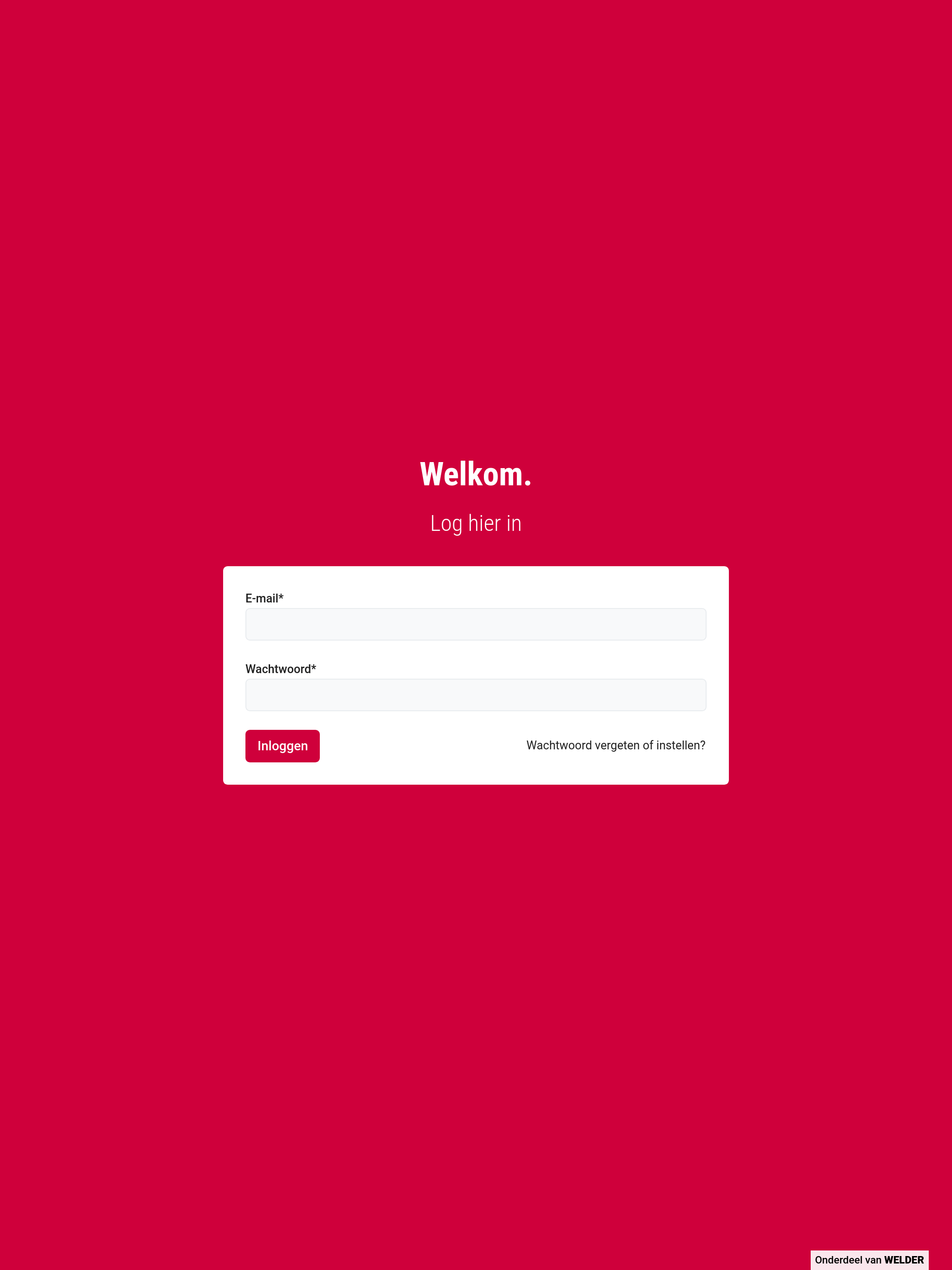Tausch screenshot 5