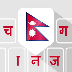 屏幕截图 (4) Nepali Keyboard