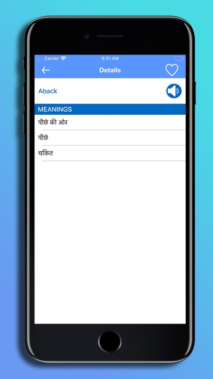 English 2 Hindi Dictionary