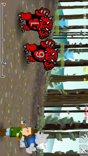 Multiplication Quest Beginners screenshot 1