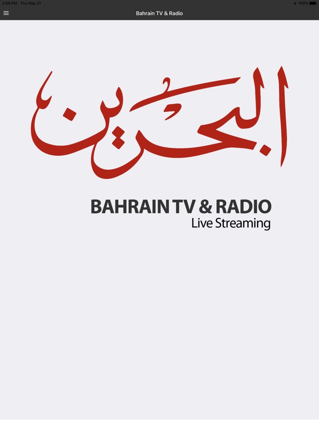 Bahrain Channels on the App Store