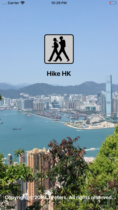 Hike HKのおすすめ画像1