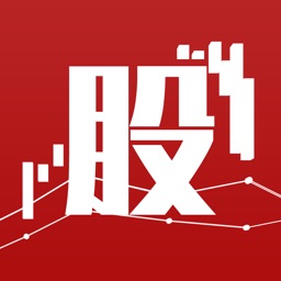 顺发配资通-专注股票行情策略神器
