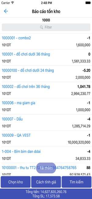 HTsoft BizMan Online(圖4)-速報App