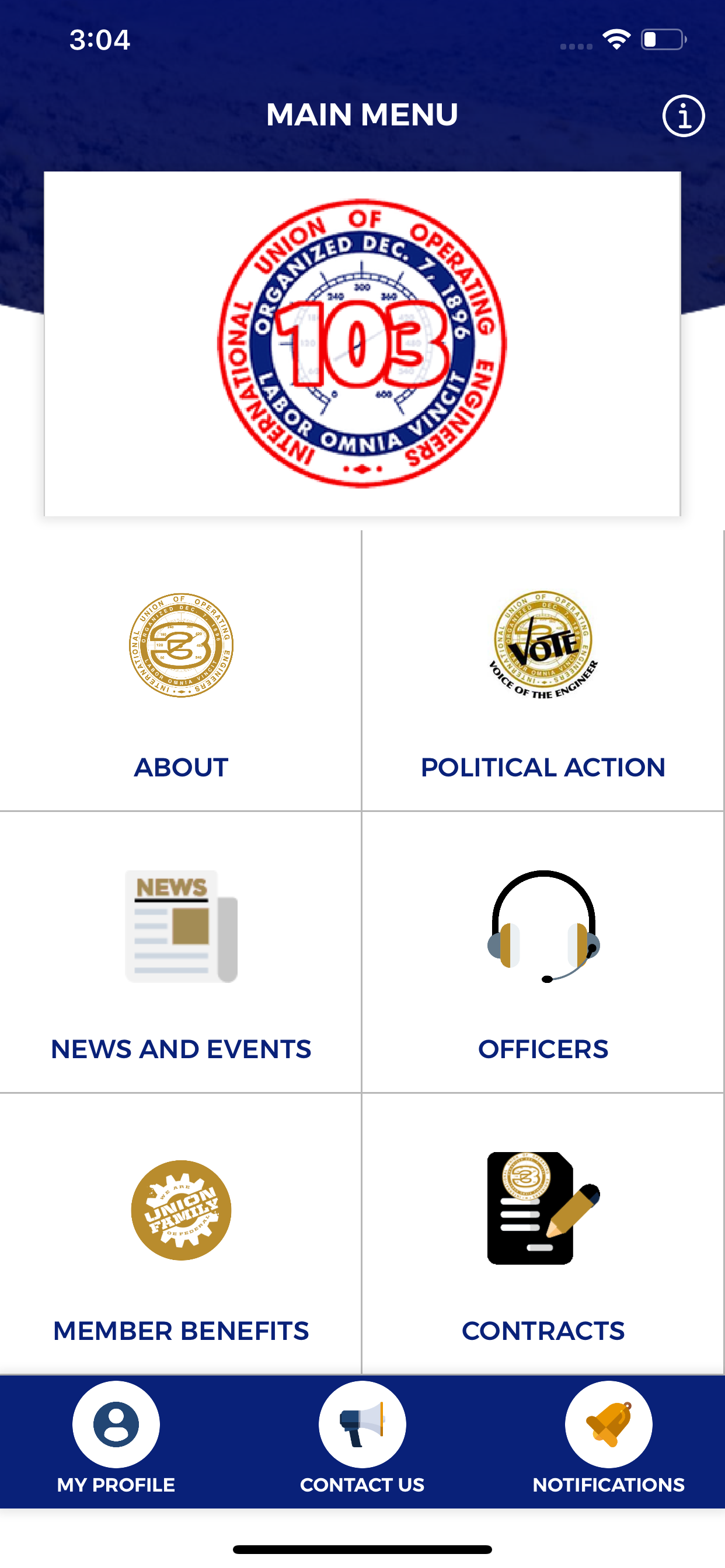 IUOE 103 screenshot 3