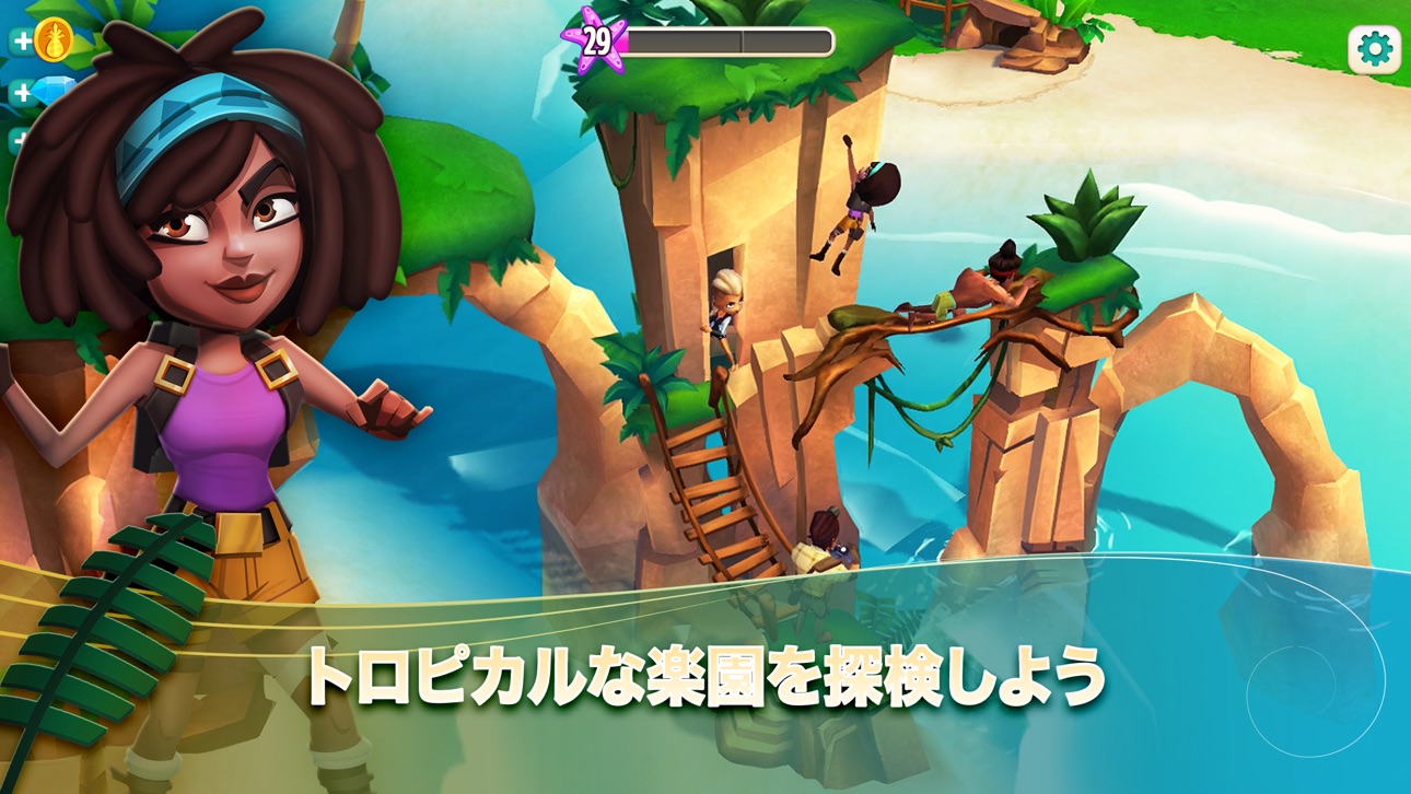 FarmVille 2: Tropic Escape Hack screenshot 2 - iOS game interface
