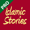 200+ Islamic Stories (Pro) - ImranQureshi.com